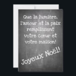 Flat Card<br><div class="desc">kerstmotief in chalkboardstijl met de woorden Frohe Weihnacht in het Duits,  in het Spaans,  in het Frans,  in het Engels</div>