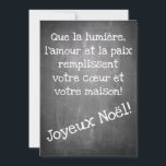 Flat Card<br><div class="desc">kerstmotief in chalkboardstijl met de woorden Frohe Weihnacht in het Duits,  in het Spaans,  in het Frans,  in het Engels</div>