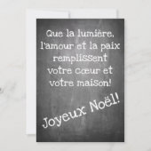 Flat Card (Voorkant)