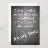 Flat Card (Voorkant / Achterkant)