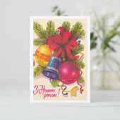 Flat Card (Staand voorkant)