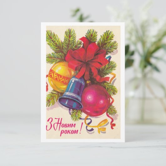 Flat Card (Staand voorkant)