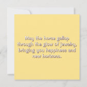 Flat Card (Achterkant)