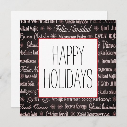 Flat Card (Voorkant / Achterkant)