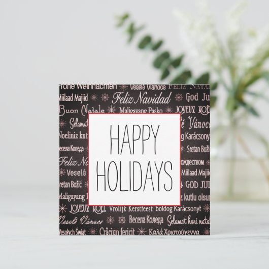 Flat Card (Staand voorkant)