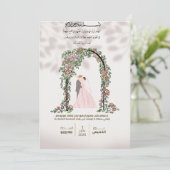 Flat Card (Staand voorkant)