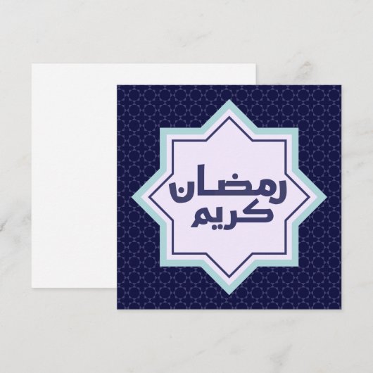 Flat Card (Voorkant / Achterkant)