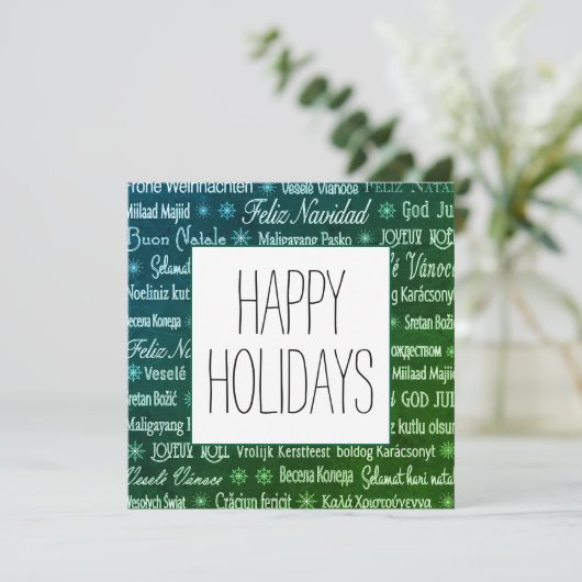 Flat Card (Staand voorkant)