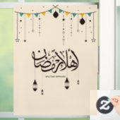 Flat Card Raamsticker (Huis)