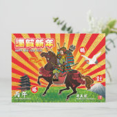 Flat Holiday Card (Staand voorkant)