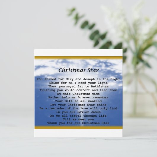 Flat Holiday Card- Christmas Star Feestdagenkaart (Staand voorkant)