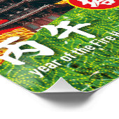 Flat Holiday Card Perfect Poster (Hoek)