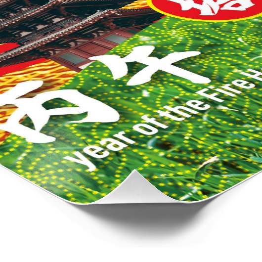 Flat Holiday Card Perfect Poster (Hoek)