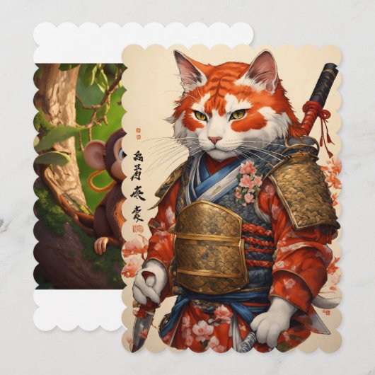 Flat Invitation Tattoo ontwerp Kaart (Voorkant / Achterkant)