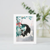 FLAT-KAART : JAPANESE WOODBLOCK : Kat met tomaat (Staand voorkant)