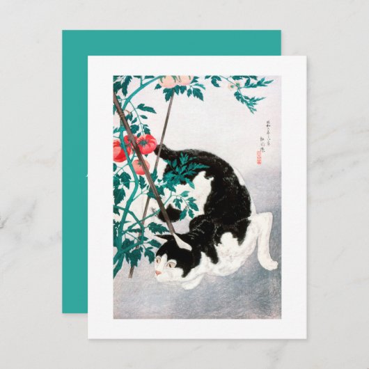 FLAT-KAART : JAPANESE WOODBLOCK : Kat met tomaat (Voorkant / Achterkant)