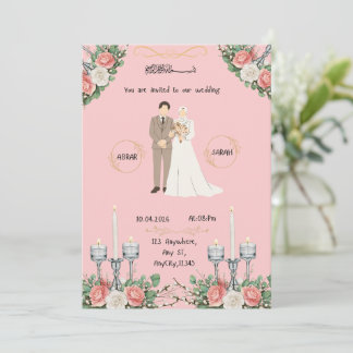 Flat Photo Invitation  Kaart