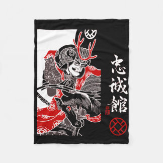 Fleece Blanket Deken