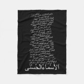 fleece deken: 99 Namen van Allah Arabic Deken (Voorkant)