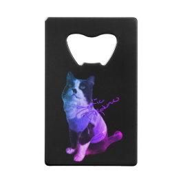 FLESOPENER sonic puffkins merch Creditkaart Flessenopener