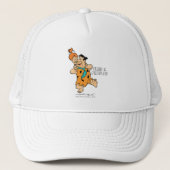 Flintstenen | Fred & Pebbles Flintstone Trucker Pet (Voorkant)
