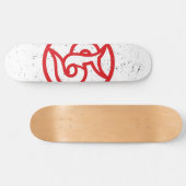 Flip Side Circlered Persoonlijk Skateboard (Horizontaal)