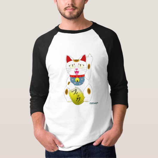 Flippy Cat T-shirt (Voorkant)