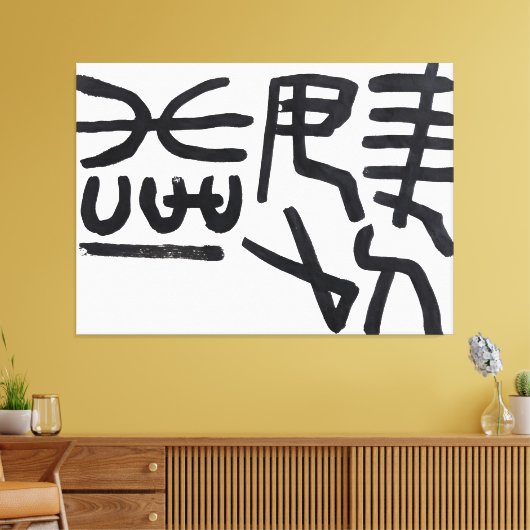 flk019582 canvas afdruk (Insitu (Woonkamer))