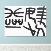 flk019582 canvas afdruk (Insitu (Houten vloer))