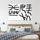 flk019582 canvas afdruk (Insitu (Slaapkamer))