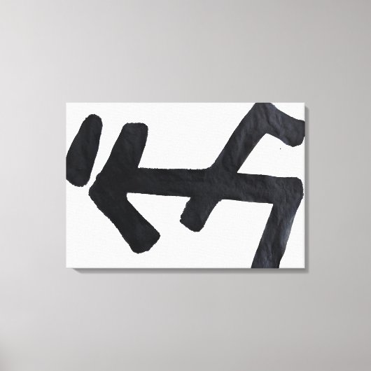 flk019592 canvas afdruk (Voorkant)