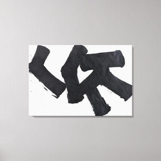 flk019606 canvas afdruk (Voorkant)