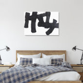 flk019607 canvas afdruk (Insitu (Slaapkamer))