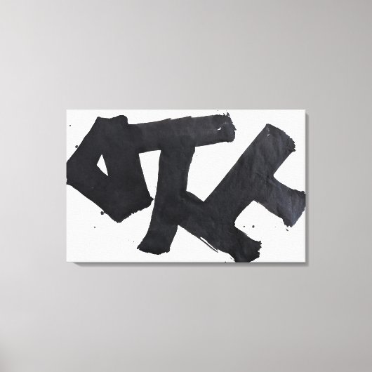 flk019609 canvas afdruk (Voorkant)