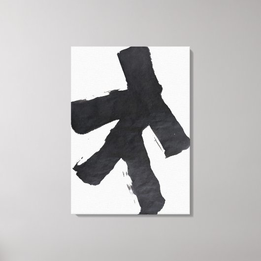 flk019994 canvas afdruk (Voorkant)