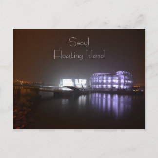 Floating Island Briefkaart