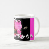 Flog mug☆keroleen koffiemok (Voorkant rechts)