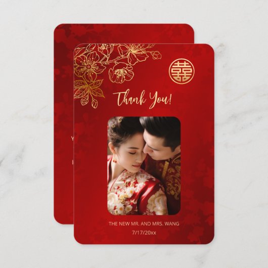 Flora lijn kunst foto Chinese bruiloft Bedankkaart (Voorkant / Achterkant)