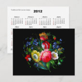Floral 2012 Pocket Calendar Briefkaart (Voorkant / Achterkant)