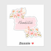 Floral Alhamdulillah Sticker (Vel)