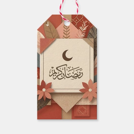 Floral Arab Ramadan Mubarak Cadeaulabel (Voorkant)