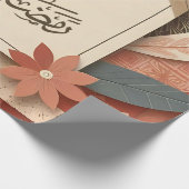 Floral Arab Ramadan Mubarak Cadeaupapier (Hoek)