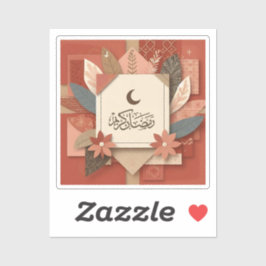 Floral Arab Ramadan Mubarak Sticker