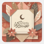 Floral Arab Ramadan Mubarak Vierkante Sticker (Voorkant)