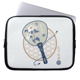 Floral Aziatische fan "Geef nooit op" digitale kun Laptop Sleeve