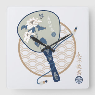 Floral Aziatische fan "Geef nooit op" digitale kun Vierkante Klok