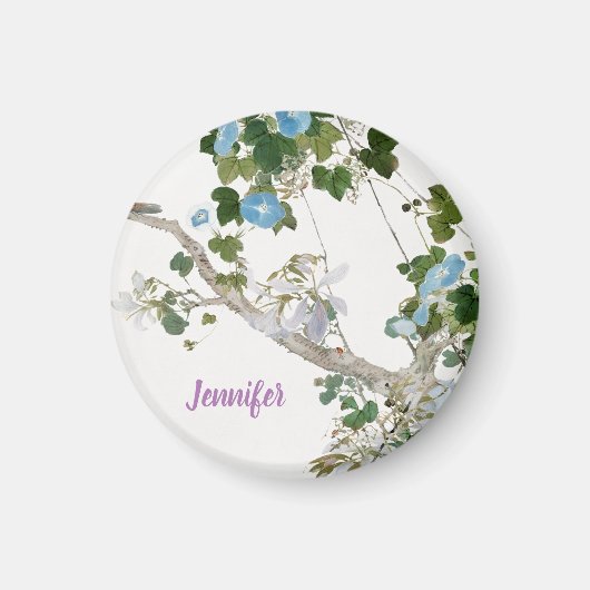  Floral Aziatische stijl pastel kleuren naam Magneet (Voorkant)