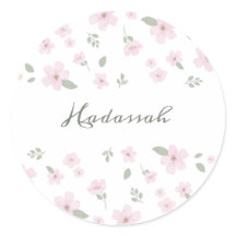 Floral Baby Meisje Sticker