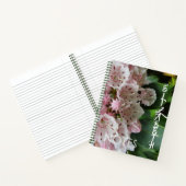 Floral Back to School Notes of Jouw tekst Notitieboek (Binnen)