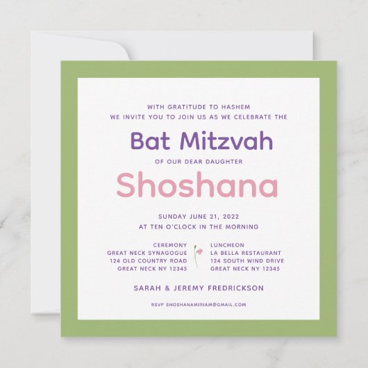 Floral Bat Mitzvah Uitnodiging (Achterkant)